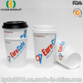 Taza de papel de café con doble pared Piro de 8oz con tapa (8oz)